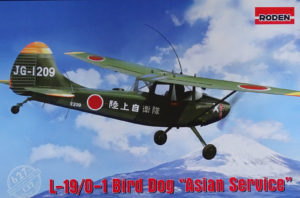 RODEN 1/32 Cessna L-19/O-1 Bird Dog in Asian Service ROD627