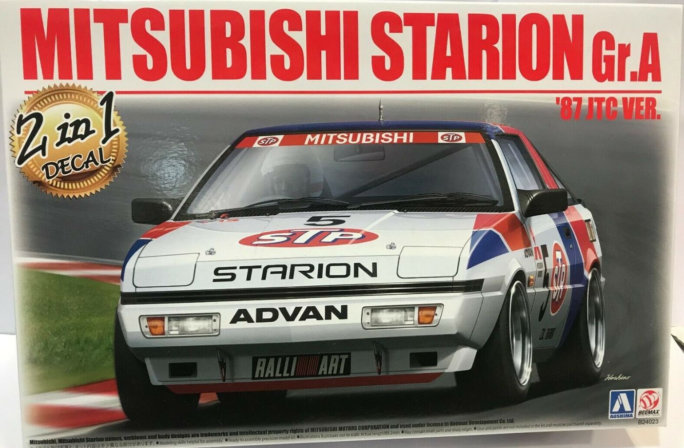 mitsubishi starion for sale uk