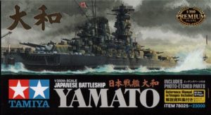 TAMIYA 1/350 INJ BATTLESHIP YAMATO SUPER DETAIL VERSION 78025 HELL IN THE PACIFIC