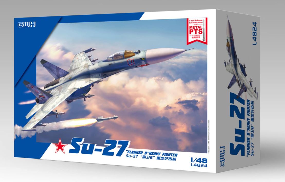 L4824 1/48 Su-27 フランカーBグレートウォールホビー