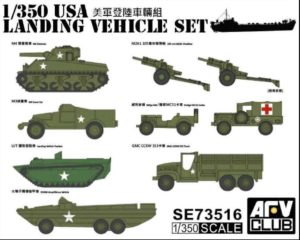 AFV Club 1/350 US WWII Landing Vehicle Set SE73516 Overlord