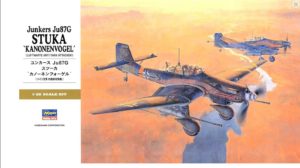 HASEGAWA 1/32 Junkers Ju87G Stuka Kanonenvogel HST25 HC