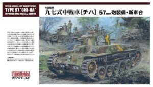 Fine Molds FM25 1/35 IJA Medium Tank Type97 "CHI-HA"