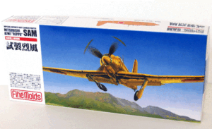 Fine Molds FP20 1/72 IJN MITSUBISHI A7M1 REPPU SAM Scale Kit