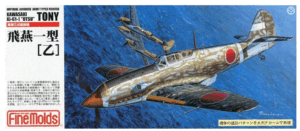 Fine Molds FP24 1/72 Ija Kawasaki Type3 Fighter Ki-61-1 Otsu Tony