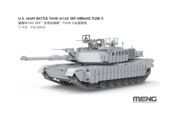 Meng Model MNG72-003 1/72 US MBT M1A2 SEP Abrams TUSK II - Image 2