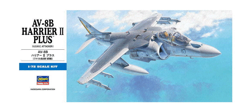 hasegawa-d24-1-72-usmc-av-8b-harrier-ii-plastic-model-kit-had24