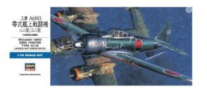 Hasegawa D26 1:72 IJN Mitsubishi A6M3 'Zero' Fighter TYPE 22/32 HAD26 HELL IN THE PACIFIC