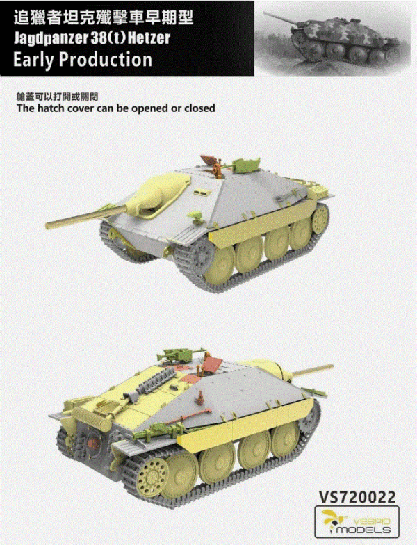 VESPID VS720022 1/72 Germany Jagdpanzer38(t)Hetzer Early Production Model Kit - Image 2