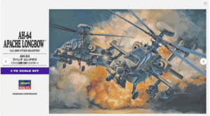 Hasegawa HAE06 E06 1:72 Boeing/Hughes AH-64A Longbow Apache