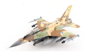HOBBY MASTER HA38024 1/72 F-16I Falcon 803 Israeli AF 107 Sqn Op Breaking Dawn August 2022