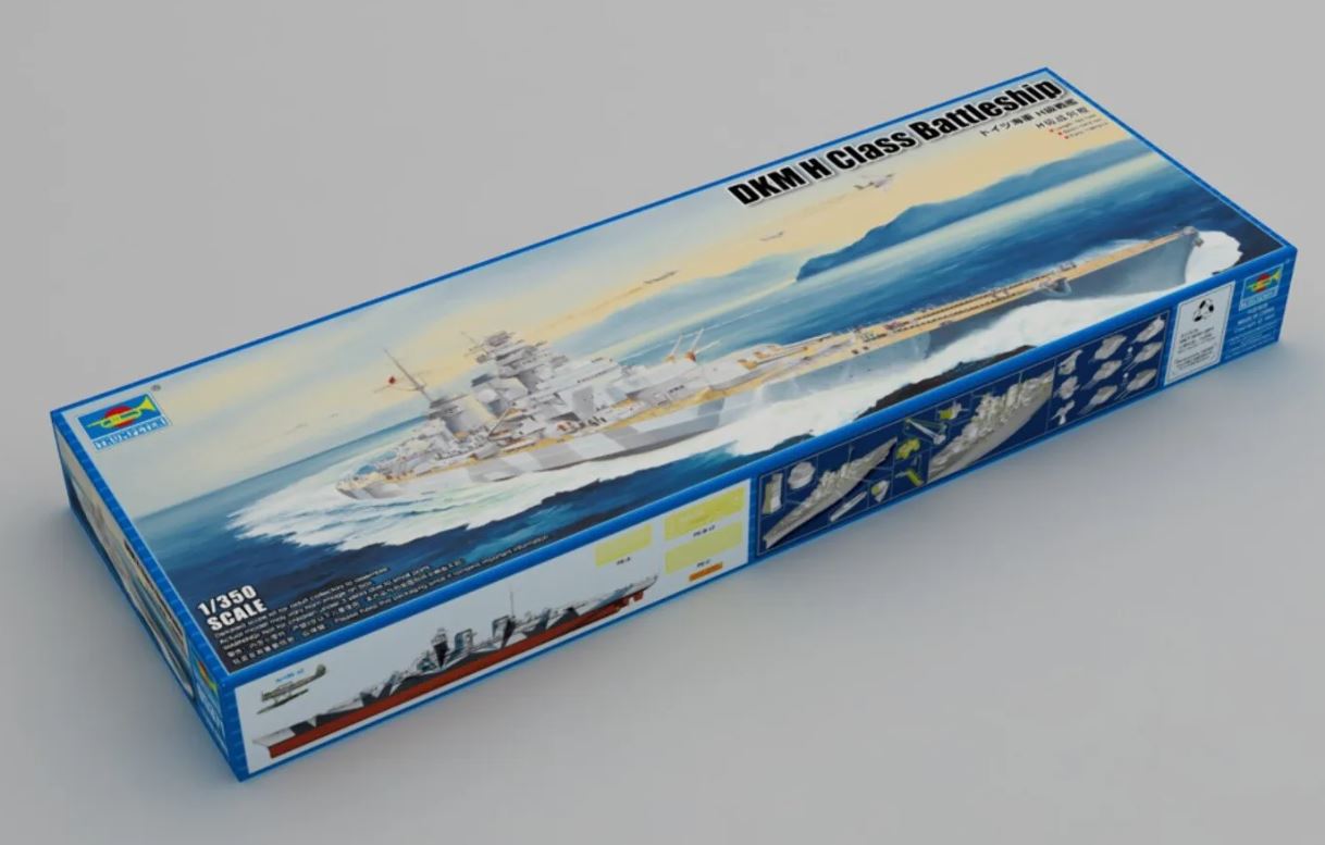 Trumpeter 05371 1/350 GERMAN DKM H CLASS SUPER BATTLESHIP Model Kit THFS - Image 2