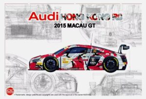 Nunu 24028 1/24 Audi R8 LMS GT3 GP MACAU 2015 Car Plastic Model Kit
