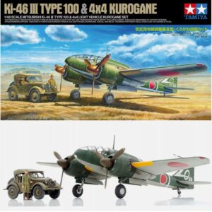 Tamiya 25217 1/48 Mitsubishi Ki-46 III Type 100 & 4x4 Kurogane Set Model Kit HELL IN THE PACIFIC