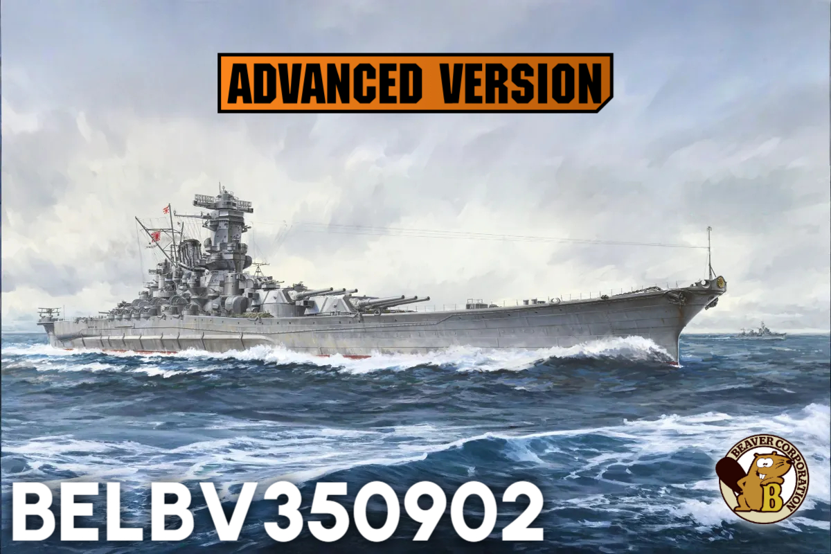 VERY FIRE BELBV350902AD 1/350 Japanese IJN Battleship Yamato Advanced Plastic Model Kit