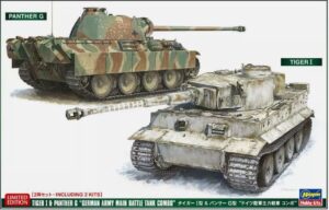 HASEGAWA 30067 1/72 Tiger I & Panther G 2 Kits In Box Kit Model Overlord