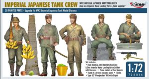 Mirage Hobby 720014 1/72 3D Printed Imperial Japanese WWII Tank Crew HELL IN THE PACIFIC