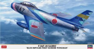 Hasegawa 07526 1:48 North-American F-86F-40 Sabre Blue Impulse First Scheme Wing SPECIAL OFFER