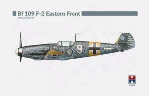 Hobby 2000 32013 1/32 Bf109 F-2 Eastern Front Model Kit