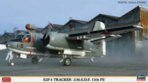Hasegawa 02472 1:72 Scale S2F-1 Tracker JMSDF 11th FS Kit HA02472 SPECIAL OFFER