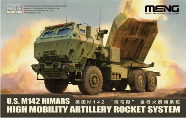 Meng MNG72-004 - 1/72 M142 HIMARS High Mobility Rocket System Model kit