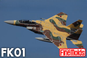 FINE MOLDS FK01 1/72 JASDF F-15DJ Aggressor Plastic Model Kit