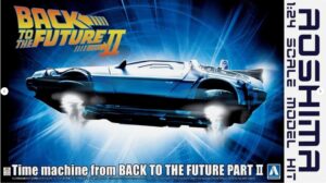 Aoshima 06437 1/24 Back to the Future II DeLorean Time Machine
