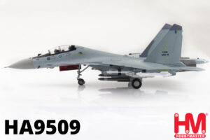 HOBBY MASTER HA9509 1/72 Su-30MKM M52-18 LIMA 2019 Diecast