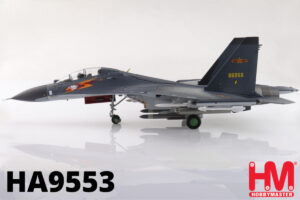 HOBBY MASTER HA9553 1/72 Su-30MKK 66056 54TH Air Rgt 18TH Air Div PLAAF 2018 Diecast