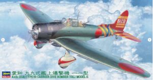 Hasegawa HAJT55 1/48 IJN Aichi D3A1 Val Model 11 Dive Bomber JT55 HELL IN THE PACIFIC