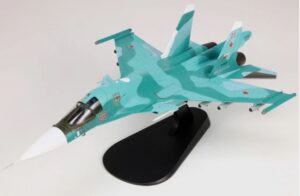 HOBBY MASTER HA6309 1/72 Su-34 Fullback 1/72 Model Red 23 Russian Air Force