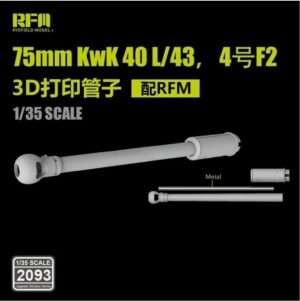 RYE FIELD 2093 1/35 75mm KwK 40L/43 for Pz.Kpfw IV Ausf F2 For RFM 3D Print Gun Barrel