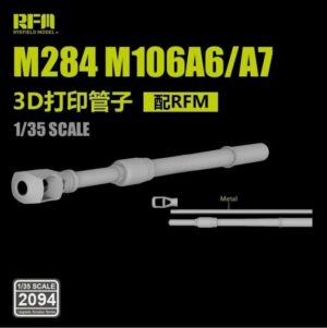 RYE FIELD 2094 1/35 M284 for M109 A6/A7 Paladin For RFM 3D Print Gun Barrel