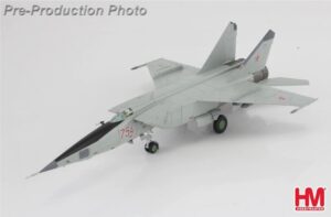HOBBY MASTER HA5653 1/72 MIG-25RBT 754 BULGARIAN AIR FORCE