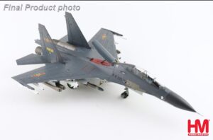 HOBBY MASTER HA9554 1/72 Sukhoi Su-30Mkk 78036, PLAAF, 2014