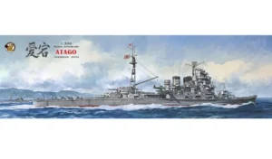 VERY FIRE BELBV350905DX 1/350 IJN Heavy Cruiser Atago (Deluxe Version) Model Kit