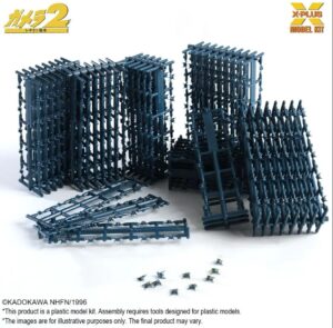 X-PLUS 411-200432CP 1/700 500 Soldier Legion Plastic Model Kit