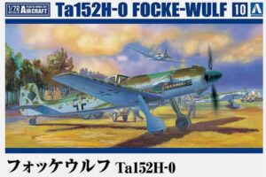 AOSHIMA 06603 1/72 FOCKE-WULF Ta152H-O Fighter Luftwaffe WWII PLASTIC MODEL KIT