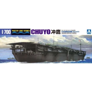 Aoshima 06979 1/700 WW2 Japanese Aircraft Carrier Chuyo HELL IN THE PACIFIC