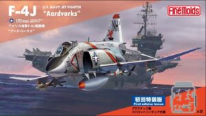 Fine molds FP43S 1/72 F4J Phantom II Aardvarks US Navy