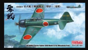FINE MOLDS FZ03 1/48 Imperial Navy Type Zero Carrier-Based Fighter Type 52 A (made by Mitsubishi