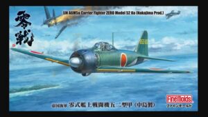 FINE MOLDS FZ04 1/48 Imperial Navy Type Zero Carrier-based Fighter Type 52 A (made by Nakajima