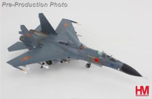 Hobby Master HA6022, 1/72 PLAAF Su-27SK " Military Parade of the Century scheme