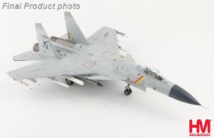 Hobby Master HA6411 1/72 J-15 Aircraft No.60 Shandong Carrier PLANAF 2025  Only 6 in Imported into the UK