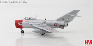 HOBBY MASTER HA2418b 1/72 MIG-15BIS NO.25 CHINESE PEOPLES LIBERATION AIR FORCE