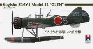 HOBBY 2000 72034 1:72 Yokosuka E14Y1 Model 11 HELL IN THE PACIFIC