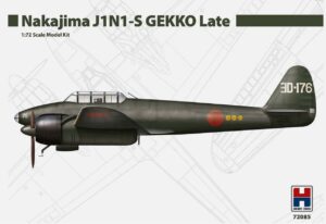 HOBBY 2000 72085 1/72 NAKAJIMA J1N1-S GEKKO LATE (JAPANESE MKGS) HELL IN THE PACIFIC
