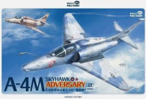 MAGIC FACTORY 5005 1/48 A-4M Skyhawk US Navy Adversary Light Attack Aircraft Model Kit