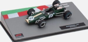 ATLAS NS052 1/43 F1 Collection Brabham Bt24 - Denis Hulme 1967