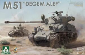 TAKOM 2208 1/35 Super Sherman M51 "DEGEM ALEF"